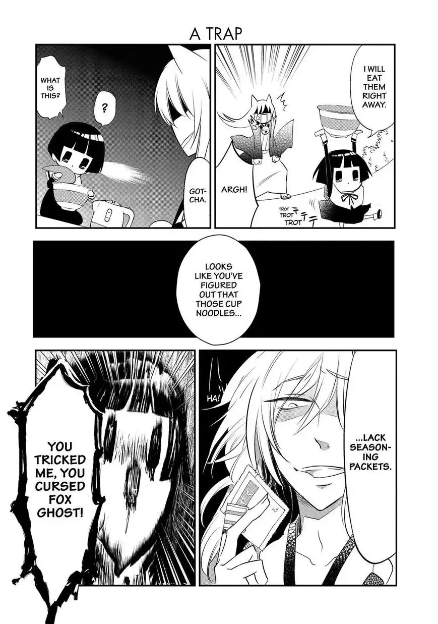 Gugure! Kokkuri-san Chapter 35 11